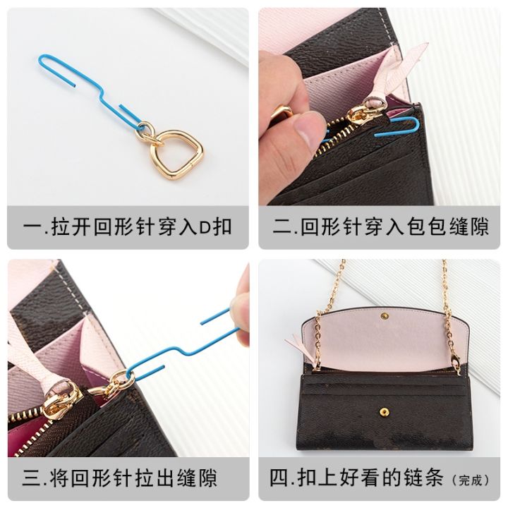 suitable-for-lv-doudou-wallet-does-not-hurt-the-bag-d-buckle-accessories-clutch-bag-change-single-shoulder-messenger-chain-d-ring-single-purchase