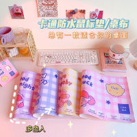 Kawaii Mouse Pad Large Girl Series Cute Desk Mat Student Dormitory Computer Keyboard Mat Large Table Mat Desk Decoration Female