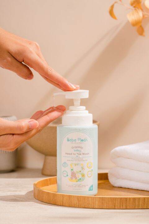 bebe-ploen-organics-baby-head-to-toe-wash-เบเบ้-เพลิน-ออร์แกนิค-เจลอาบน้ำและสระผมออร์แกนิคสำหรับลูกน้อย-300-ml