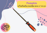 Pumpkin ตะไบพร้อมด้าม สามเหลี่ยม หยาบ 12" #51128