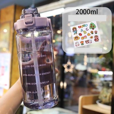 【CC】♧✲∋  2 Liters Bottle with Reusable Outdoors Drinking Plastic Cups High-capacity