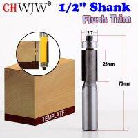 1PC 1/2－Shank Down-Shear Flush Trim Router Bit สําหรับเครื่องมือตัดงานไม้