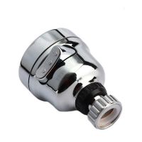 ✻ Rotating Faucet Universal Pipe Faucet Splashproof Faucet Booster Faucet Filter Nozzle Faucet Diffuser Faucet Nozzle