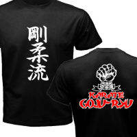 2020 Summer New Japan Goju Ryu Goju Kai Karate Dojo Kanji Logo Symbol T-Shirt Double Side Tees XS-4XL-5XL-6XL