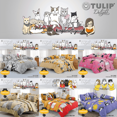 TULIP DELIGHT ชุดผ้าปูที่นอน+ผ้านวม 5 ฟุต ทูนหัวของบ่าว Kingdom Of Tigers (ชุด 6 ชิ้น) (เลือกสินค้าที่ตัวเลือก) #ทิวลิป ผ้าปู ลายแมว Cat Kitten