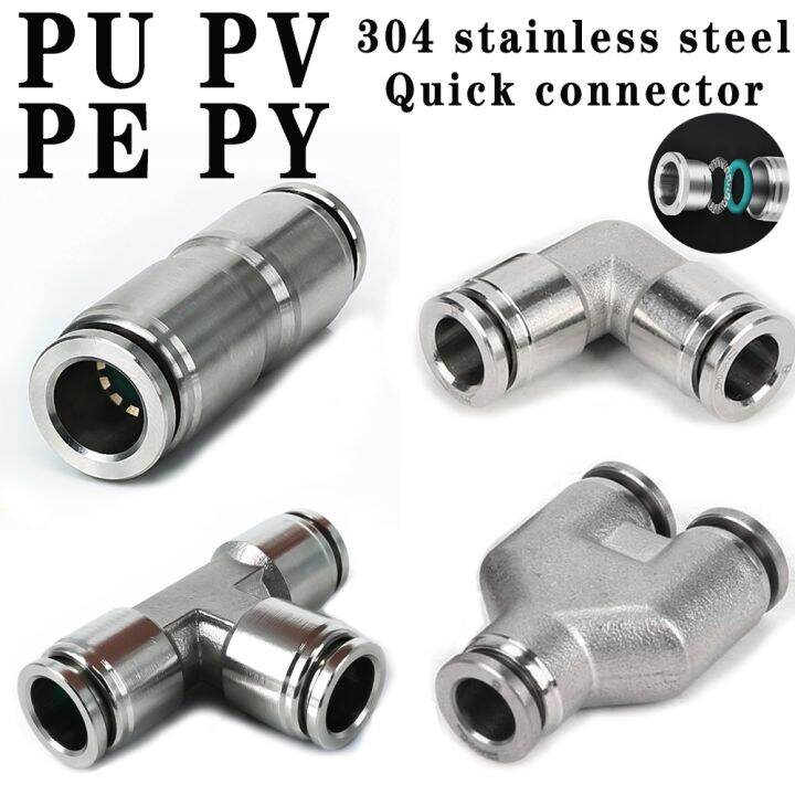 [HOT W] 304 stainless steel metal pneumatic quick coupling PU PV PE PY