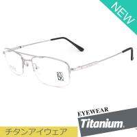 Titanium 100 % แว่นตา รุ่น 82192 กรอบเซาะร่อง Rectangle ทรงสี่เหลี่ยมผืนผ้า ขาข้อต่อ วัสดุ ไทเทเนียม (สำหรับตัดเลนส์) กรอบแว่นตา สวมใส่สบาย Gouging frame Eyeglass Leg joints Titanium material Eyewear Top Glasses