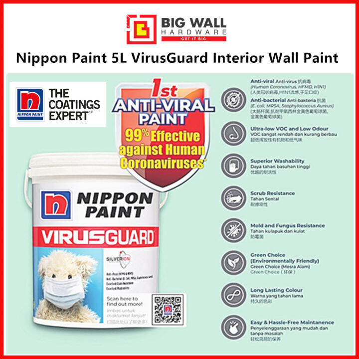 Nippon Paint 1L & 5L VirusGuard Virus Guard Interior Wall Paint / Cat