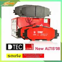 DB1802 ผ้าเบรคหน้า นิว-อัลตีส08-14 เซียนต้าTRW ผ้าดิสเบรคหน้าอัลตีส 08 TRW D-TEC GDB3425 NewALtis 08 ผ้าเบรค TRW