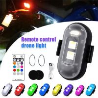 【CW】 New Rgb Led Aircraft Strobe Lights Motorcycle Lamp Warning Position Flash Airplane Helic X1j8