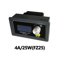 【Trusted】 4A FZ35โหลดทดสอบ35W/FZ25ที่5A แบตเตอรี่25W ตัวต้านทานแบบปรับได้สมรรถนะเครื่องแอมป์มิเตอร์โวลต์มิเตอร์อิเล็กทรอนิกส์