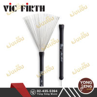 Vic Firth  ไม้แส้  รุ่น SGWB (Yong Seng Music)