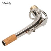 Silver Plated Alto Saxophone Neck Brass Bend Neck Sax Replacement Part Sax Accessory Woodwind Instrument With A Cork