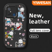 YIWESAN เคสสำหรับ Xiaomi Redmi 12C เคส M5s POCO C55 POCO ลายการ์ตูนน่ารักดีไซน์ใหม่ซิลิโคนแบบหนังกันกระแทกเคสโทรศัพท์แฟชั่นบางแบบเต็มรูปแบบเคสป้องกันเลนส์กล้องเคสนิ่ม