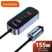 ที่ชาร์จแบตในรถ Toocki 155W USB Type C ที่ชาร์จเร็ว PD 3.0 QC 3.0พอร์ตที่ชาร์จแบตในรถชาร์จไฟในรถจอแสดงผลดิจิตอลหลายพอร์ตสำหรับชาร์จ Samusng