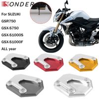 ☜แผ่นขยายขาตั้งสำหรับ GSR750 SUZUKI GSX-S750 GSX-S1000S GSX-S1000F GSXS 1000 S/f CNC Kickstand วางเท้าด้านข้างขยายแผ่นรอง