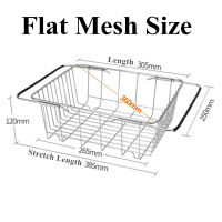 Adjustable Kitchen Fruit Basket Over Sink Dish Dry Rack Fruit Bowls With Floors Drain Holder Bowl Dish Baskets for Storage Sink