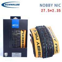 [COD] NOBBY 27.5inch Folding Tire 27.5x2.35 Mountain accessories Snake skin MTB 880kg