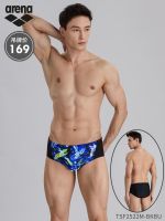 Swimming Gear Arena mens swimming trunks triangle boxer five-point anti-embarrassing knee-length swimming trunks comfortable quick-drying anti-chlorine durable