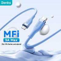 Benks Cloudz PD 2.0 3A เร็วสายชาร์จ MFi ได้รับการรับรอง USB-C กับไฟสำหรับ iPhone และ iPad รองรับการจัดส่งพลังงาน