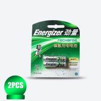 【】 Invitar Solution Energizer ดั้งเดิม2-20ชิ้น1.2V 900MAh AAA Ni-MH ชาร์จได้สำหรับของเล่นไฟฟ้าไฟฉายกล้องเซลล์ AAA ที่ชาร์จล่วงหน้า