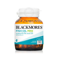 Blackmores Fish Oil mini แบลคมอร์ส ฟิช ออยล์ มินิ 30 เม็ด ผลิตภัณฑ์เสริมอาหารสูตรน้ำมันปลาเม็ดเล็กน้ำมันปลา