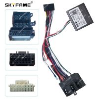 SKYFAME Car 16pin Wiring Harness Adapter Canbus Box Decoder Android Radio Power Cable For Lifan X50 X60