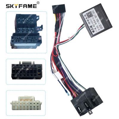 SKYFAME Car 16pin Wiring Harness Adapter Canbus Box Decoder Android Radio Power Cable For Lifan X50 X60