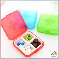 กล่องยา มินิ กล่องสีสันลูกกวาด หลายช่อง กล่องยาแบบพกพา มีสินค้าพร้อมส่ง Sweet.T Cross-packing pill box