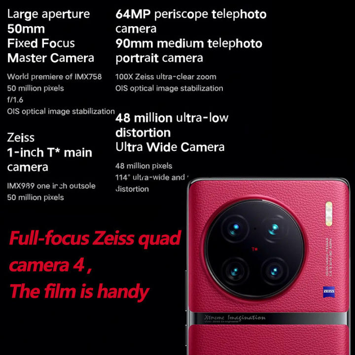 vivo-x90-x90-pro-5g-smartphone-หน้าจอ-6-78นิ้ว-mediatek-dimensity-9200-กล้อง-50mp-แบตเตอรี่-4180mah-โทรศัพท์-android13-nfc-ota