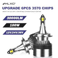 HLXG H7 LED Canbus 30000LM 9005 HB3 9006 HB4 12V 24V 36V 100W moto auto headlight Bulb led 9012 HIR2 H8 H11 car h4 lights 6000K Bulbs  LEDs  HIDs