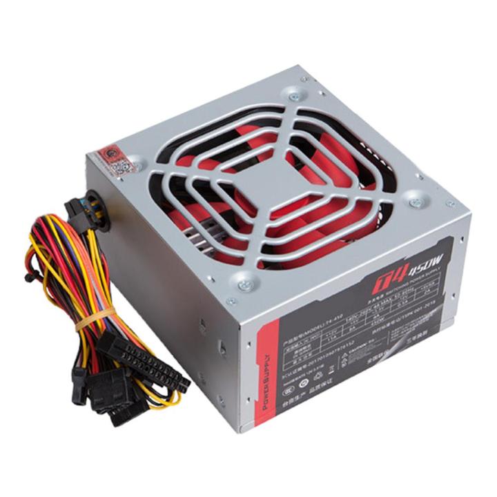 เครื่องสำรองไฟคอมพิวเตอร์200w-เดสก์ท็อป-psu-peak-450w-โมดูลจ่ายไฟเงียบ4pin-2สำหรับพีซีตั้งโต๊ะ-sata-สำหรับคอมพิวเตอร์