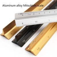 30 cm Aluminum Architect Scale Triangular Scale Scale Ruler for Blueprint Triangle Ruler Drafting Ruler Architect Ruler