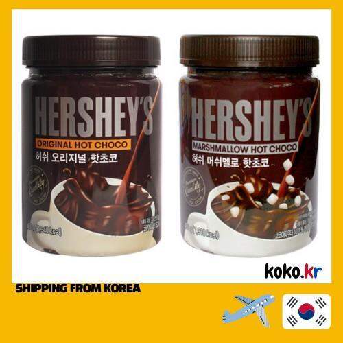 Hershey's Hot chocolate powder(Original Marshmallow) 450g Origina with