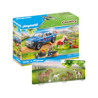 Bundle PM PONY FARM SET 3 70518 + 70682