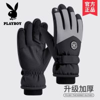 【Ready】? tton for men wter warm and thickened h veet and cold- orcycle tou screen wter