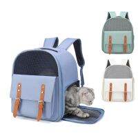 ◆❈☈ New Outdoor Pet Travel Double Backpack Foldable Cat And Dog Pet Box Pet Supplies Travel Fashion Pet Carrying Front Bag