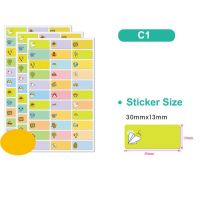 Customize Name Stickers Waterproof Personalized Labels Children School Stationery Variety Patterns Animal Tags for Kids