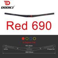 Dodici จักรยานแฮนด์จักรยานภูเขาคาร์บอน9องศาราวจับ Mtb ผิวด้าน31.8*690/720สีเขียวสีฟ้าสีเหลืองสีแดง