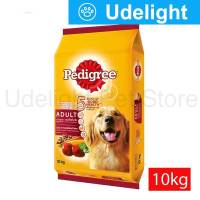 [10kg] Pedigree Adult Liver and Vegetable Complete Nutrition เพดดีกรี อาหารสุนัขเม็ด สูตรโตเต็มวัย รสตับและผัก 10กก.