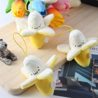 Cartoon Doll Soft Birthday Gift PP Cotton Peeling Banana Shape Plush Doll Pendant for Decoration Soft Reading Pillow Doll Toys