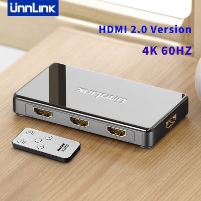 ตัวแยก HDMI Unnlink HDMI 4K 60HZ 3 In 1 Out-เข้ากันได้กับ Xiaomi กล่อง Mi 360กล่องทีวี PS5/4/3พร้อมสวิตช์ควบคุมระยะไกล