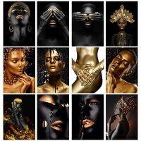 African Art Black And Gold Woman ภาพวาดสีน้ำมันบนผ้าใบ Cuadros โปสเตอร์และภาพพิมพ์-ศิลปะผนังที่สวยงามสำหรับ Scandinavian และ Modern Home Decor