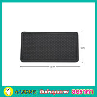 Anti Slip Mat แผ่นซิลิโคนยาง กันลื่น แผ่นวางมือถือ แผ่นวางโทรศัพ แผ่นกันลื่น ที่วางโทรศัพท์ ที่วางของ ที่วางของในรถ แผ่นวางมือถือรถ สีดำ T1881