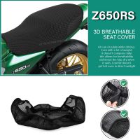 เบาะครอบที่นั่งลดการกระแทกปกป้องรถจักรยานยนต์สำหรับ Kawasaki Z650RS Z650 Z 650 RS 2022-ผ้าคลุมอานจักรยาน