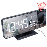 Projector Alarm Clock Alarm Clock FM Radio with Mirror Screen for Bedroom USB Wake Up Time Projector Snooze Function