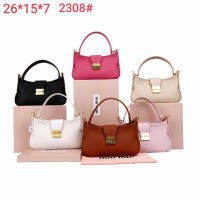 2023 cowhide high-end miu miuˉ underarm bag new launch handbag underarm white style