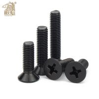 M3 10mm Screws Black Cross Round M5 Screw Black Cross Steel - 500/200/100/50/20 - Aliexpress