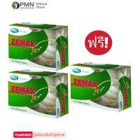 Mega We Care Zemax SX 30 Capsules (2แถม1) เมก้าวีเเคร์ ซีแมกซ์ เอสเอ๊กซ์