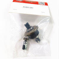 RED Catsd Racing RC อะไหล่รถยนต์110 BS803-083หน้าหลัง Complete Diff 1ยูนิต (เกียร์เหล็ก) (BS803-026A)